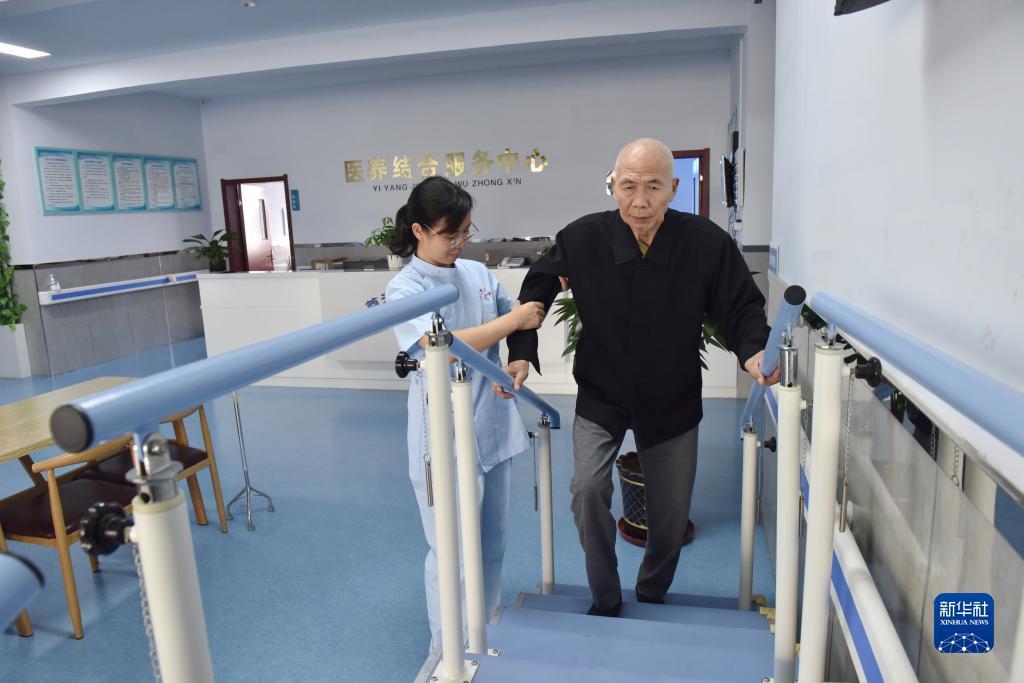 澳门钱多多论坛网站
